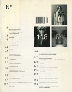 N°Magazine 各巻