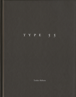 Toshio Shibata: TYPE 55
