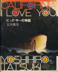 �ӥå��������ο��á�California, I Love You