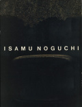 isamu_akari