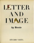 letter_and_image