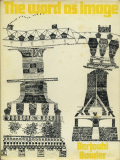 the_word_as_image