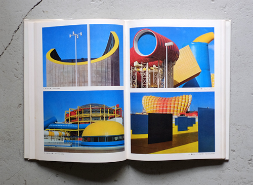 日本万国博の建築: THE EDIFICE IN EXPO '70