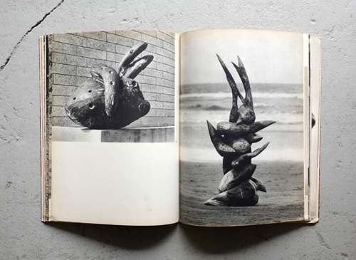 勅使河原蒼風の彫刻 1957-1958