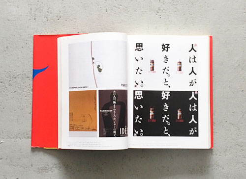 ３冊のEncyclopedia of Advertising　（広告百科事典） 3冊のEncyclopedia of Advertising （広告百科事典）