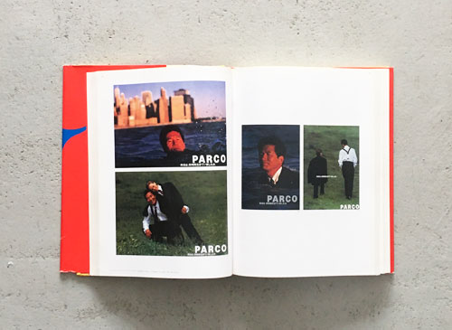 ３冊のEncyclopedia of Advertising　（広告百科事典） 3冊のEncyclopedia of Advertising （広告百科事典）