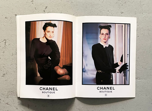 Chanel: 1986-1987 Collection 各号