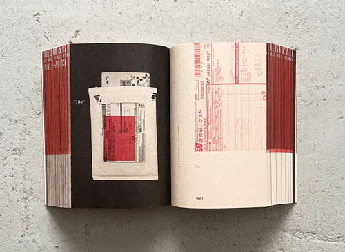 Browse Leipzig, Best book design from all over the World, 1991-2003