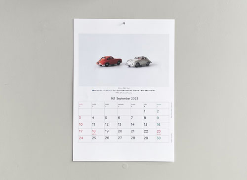calendar 2023 shukuro habara: 私の好きな自動車！