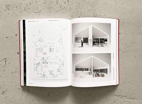 古書古本 Totodo: Inui Architects 乾久美子建築設計事務所の仕事（乾 