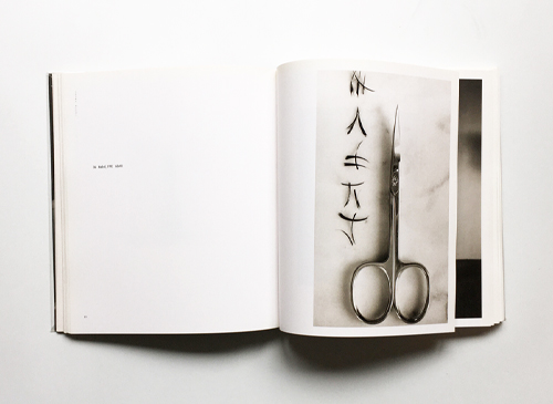 CHEMA MADOZ Objetos1990-1999 チェマ・マドス写真集 古書古本 Totodo: Chema Madoz: Objetos 1990-1999(ジョアン