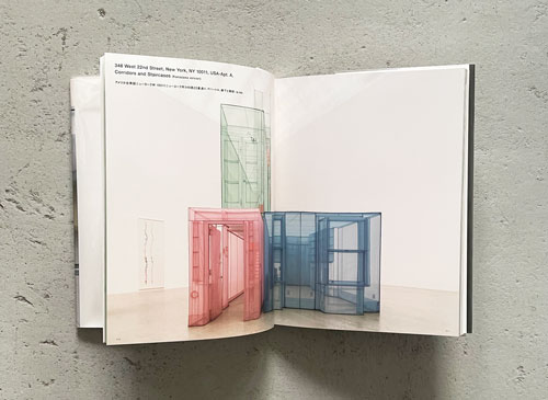 Do Ho Suh: Perfect Home