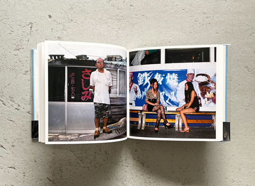Ryuichi Ishikawa: okinawan portraits 2010-2012