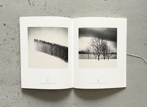 Michael Kenna: IN HOKKAIDO