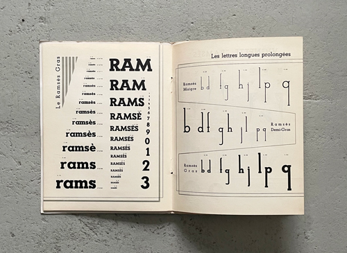 Ramses - nouvelle egyptienne