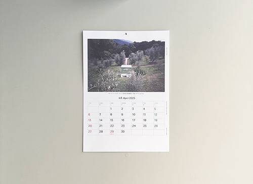 calendar 2025 shukuro habara: 間隙は感激の風景