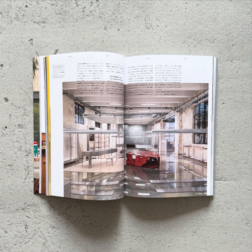 Ilmm: Design Journal #2