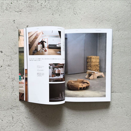 Ilmm: Design Journal #2