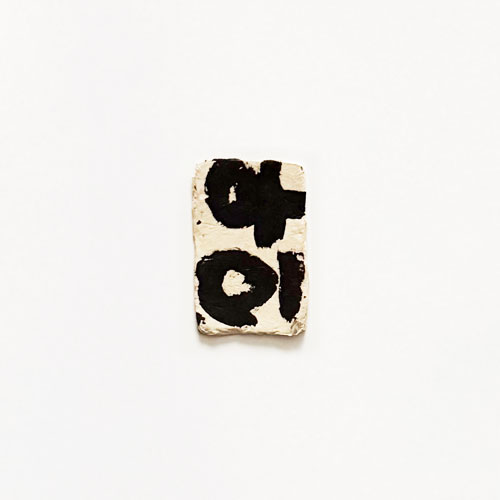 林青那 Aona Hayashi: CARTA