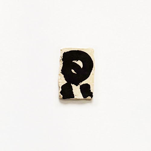 林青那 Aona Hayashi: CARTA