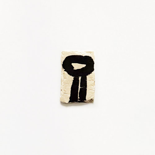 林青那 Aona Hayashi: CARTA