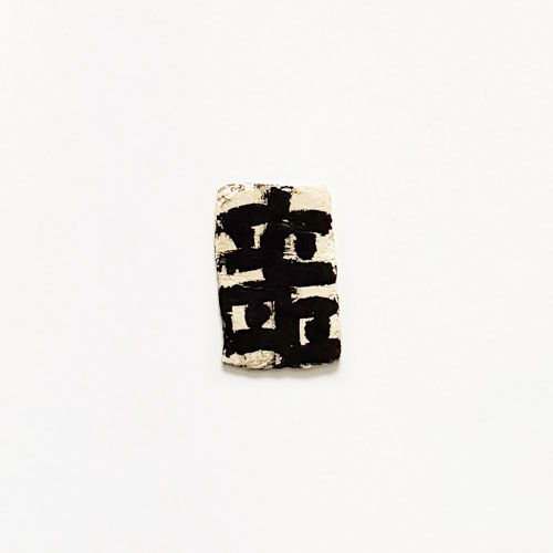 林青那 Aona Hayashi: CARTA