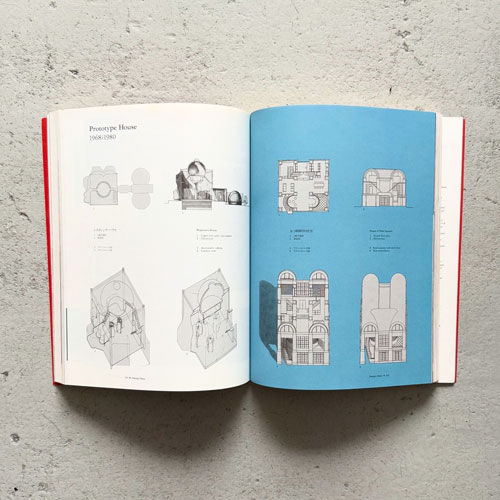磯崎新 1960/1990 建築展