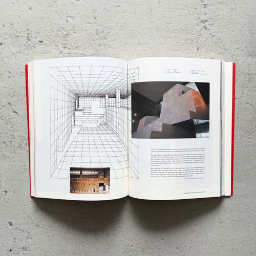 磯崎新 1960/1990 建築展