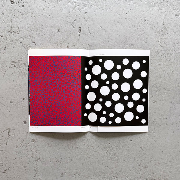COMME des GARCONS SIX DM - Yayoi Kusama: Propagationg Room