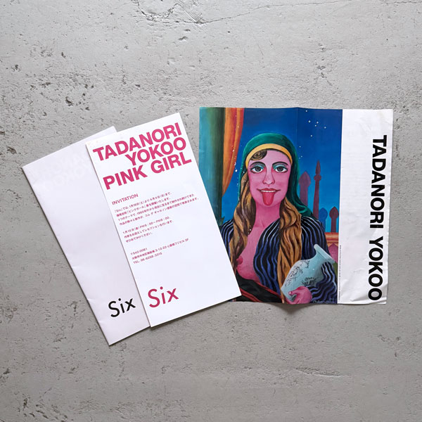 COMME des GARCONS SIX DM - Tadanori Yokoo: Pink Girl
