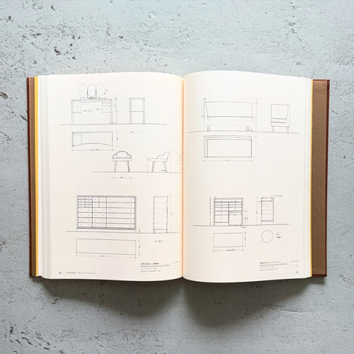 吉村順三建築図集 [全8巻セット]