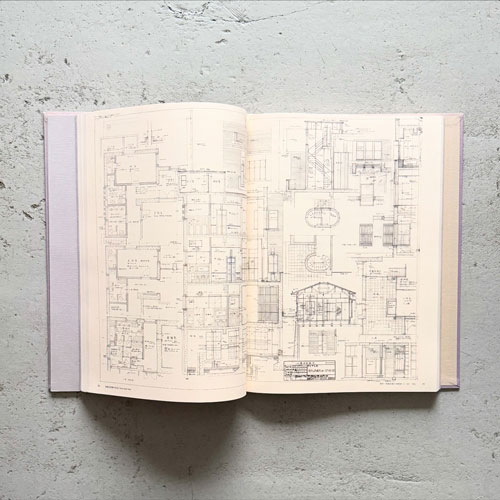 村野藤吾建築図面集 [全8巻セット]