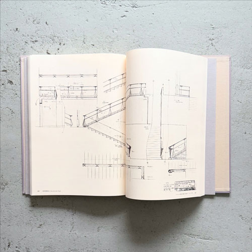 野藤吾建築図面集 [全8巻セット]