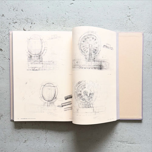 村野藤吾建築図面集 [全8巻セット]