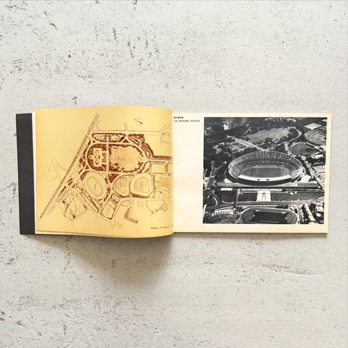 オリンピック東京大会施設作品集 / The Facilities of Tokyo Olympic Games