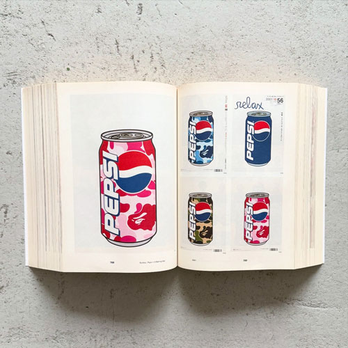 古書古本 Totodo：大貫卓也 / Advertising is: Takuya Onuki