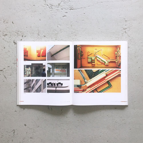 Writing Urban Calligraphy and Beyond