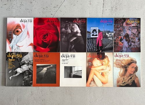 季刊写真誌デジャ＝ヴュ / deja-vu No.1-20 + special issue [21巻セット]