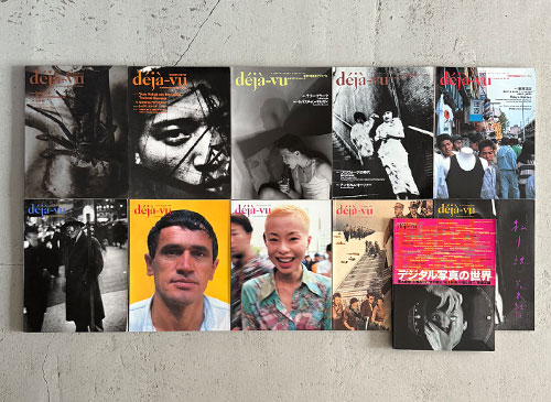 季刊写真誌デジャ＝ヴュ / deja-vu No.1-20 + special issue [21巻セット]