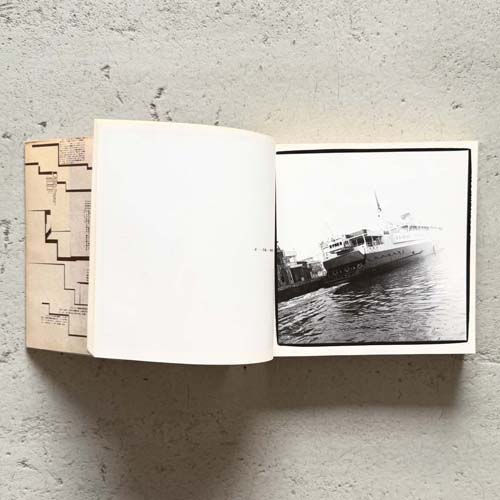 原芳市 曼陀羅図鑑