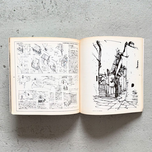 古書古本 Totodo：11の集落・外空間の構造 都市住宅別冊（森俊偉）