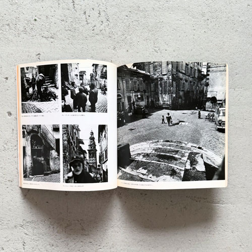 語りかける中世　イタリアの山岳都市・テベレ川流域　都市住宅別冊