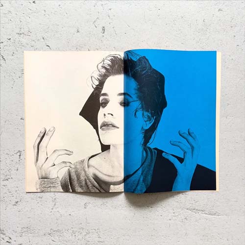 COMME des GARCONS N.84 le 10 Juillet 1984 / Peter Lindbergh