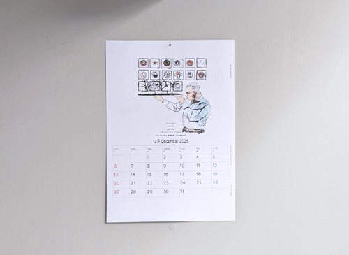 calendar 2026 shukuro habara: 敬愛するデザイナー達
