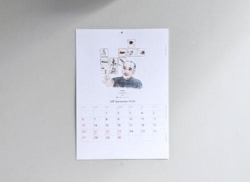 calendar 2026 shukuro habara: 敬愛するデザイナー達