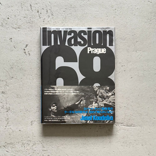 ジョセフ・クーデルカ　プラハ侵攻　1968