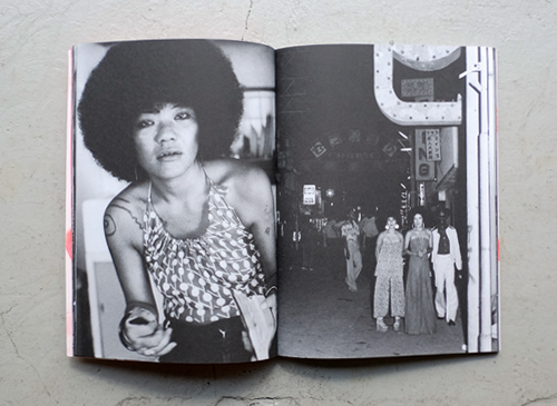 RED FLOWER, THE WOMEN OF OKINAWA / 赤花 アカバナー 沖縄の女 石川真生