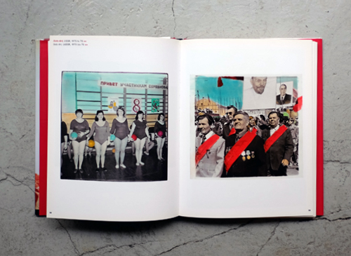 Boris mikhailov unfinished dissertation