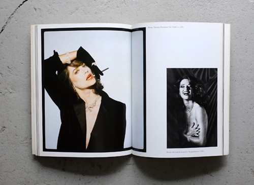 Charlotte Rampling: With Compliments