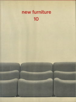New furniture neue mobel 各号